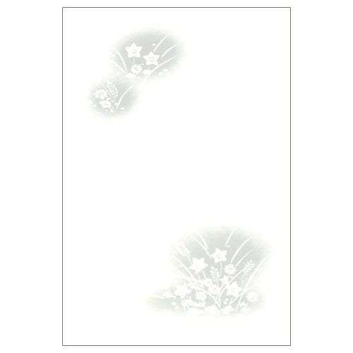 インクジェット喪中はがき 草菊(100枚) ハート XZ0032の通販