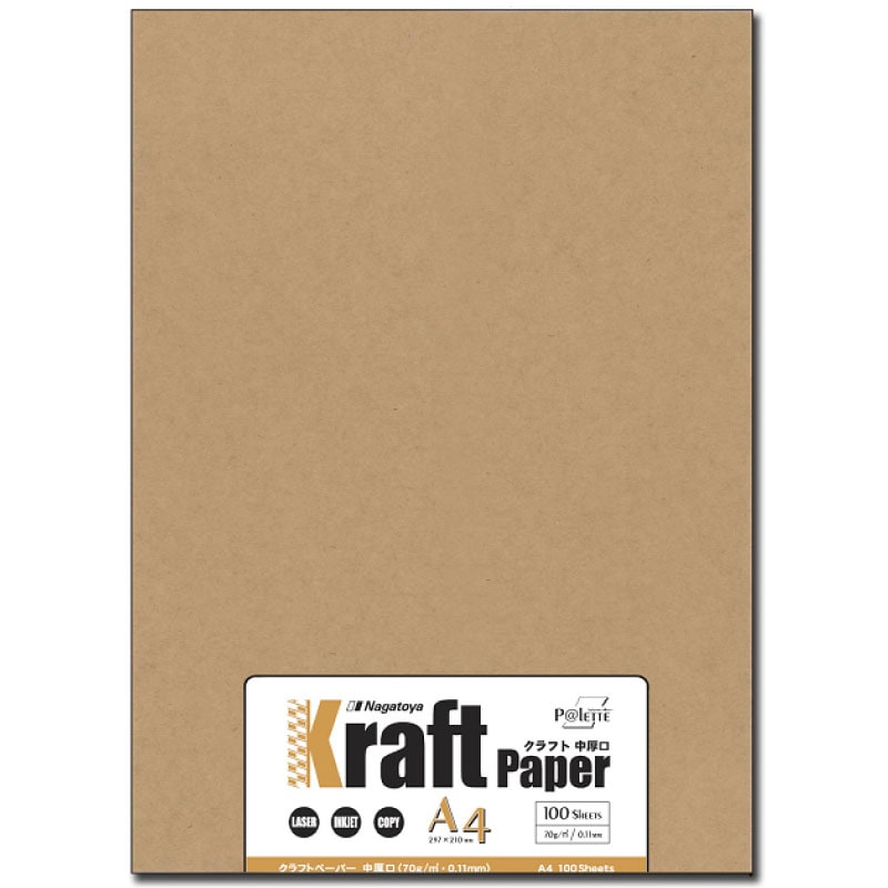 Ĺ�粰NAGATOYA ��-671 ����եȥڡ��ѡ� ����� 70gA4(100)