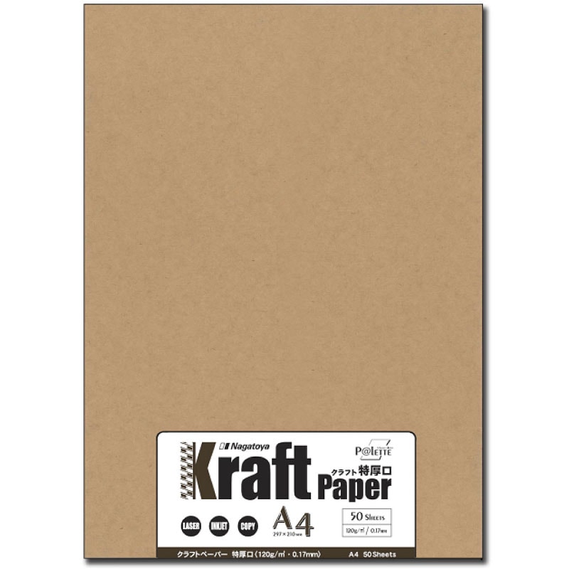 Ĺ�粰NAGATOYA ��-672 ����եȥڡ��ѡ� �ø��� 120g A4(50)