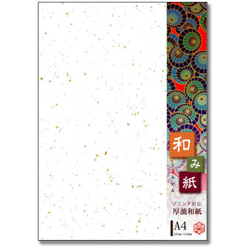 Ĺ�粰NAGATOYA ��-765 �¤߻� ��俶 A4(25)