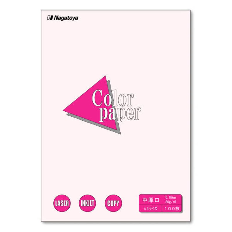 �������ߡ�Ĺ�粰 ���顼�ڡ��ѡ� ��-3226 ����� ��٥���� A4������ 100��