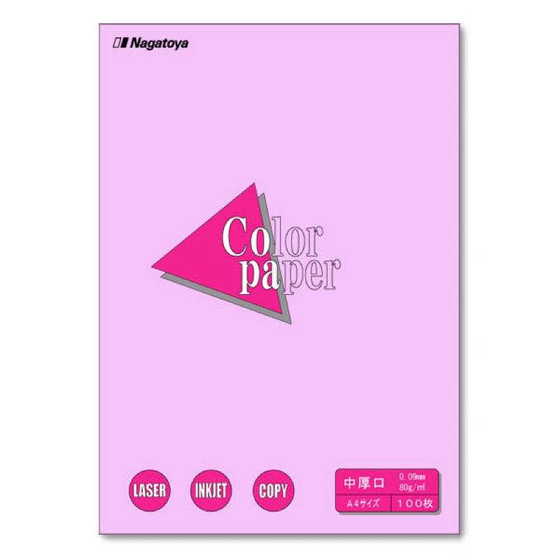 �������ߡ�Ĺ�粰 ���顼�ڡ��ѡ� ��-3228 ����� ����饵�� A4������ 100��