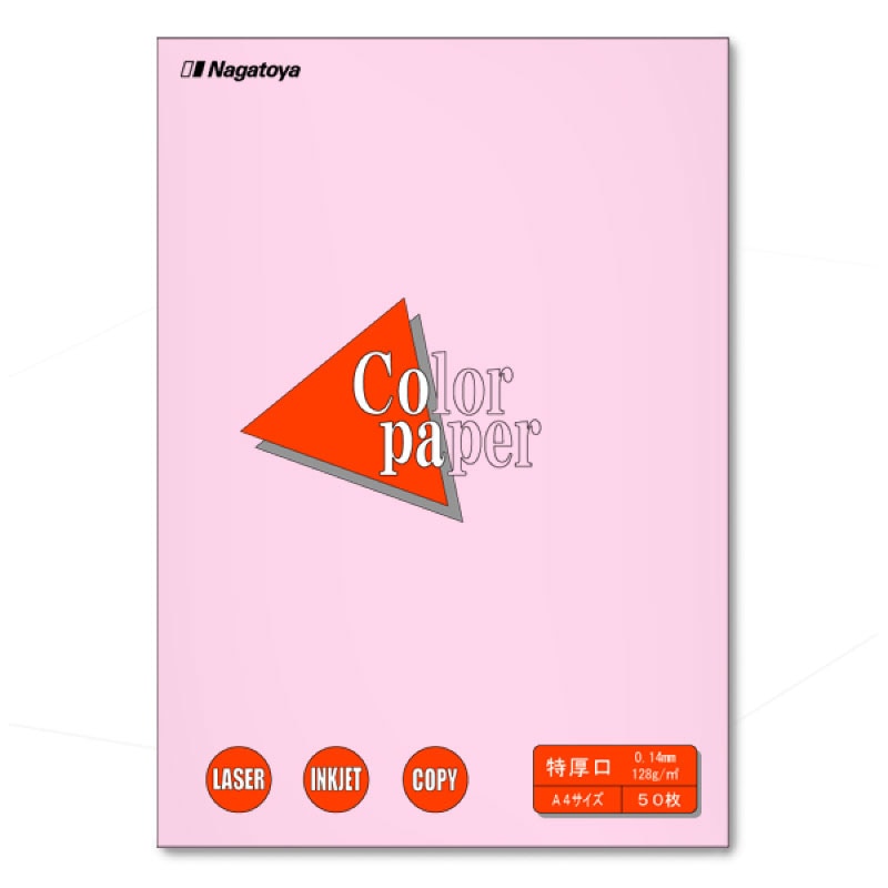 �������ߡ�Ĺ�粰 ���顼�ڡ��ѡ� ��-3420 �ø��� �����⥹ A4������ 50��