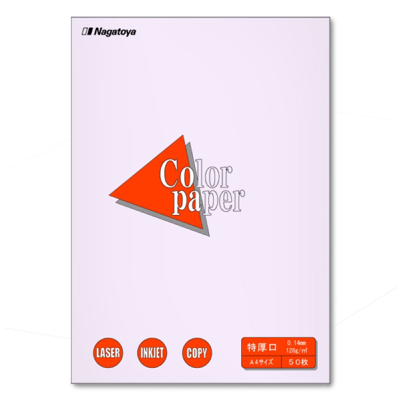 �������ߡ�Ĺ�粰 ���顼�ڡ��ѡ� ��-3426 �ø��� ��٥���� A4������ 50��