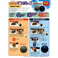 シヤチハタ コロピカどろだんご制作キット 増量パック TMN-SHHD2|ハンコ・印章グッズ|文房具・オフィス用品