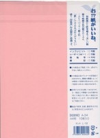 紙語楽 A-34 タントL-53（10）|模様入用紙|その他用紙