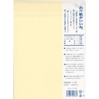 紙語楽 A-36 タントP-58（10）|模様入用紙|その他用紙
