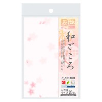 タカ印 和柄用紙 和ごころ 桜 ハガキサイズ 20枚入 4-1105