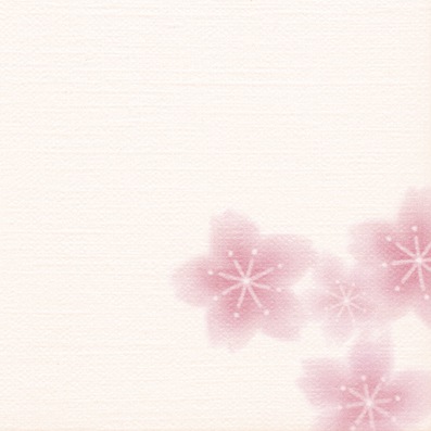 和のこころ 4-1005 和柄用紙 和ごころ A4サイズ ササガワ 坪量120g/m<sup>2