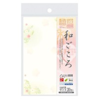 タカ印 和柄用紙 和ごころ 松竹梅 ハガキサイズ 20枚入 4-1123