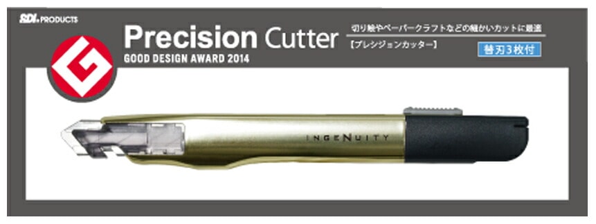 SDI�������ץ쥷����󥫥å����ץ�ߥ���(�ؿ�3����)  PCK-GB