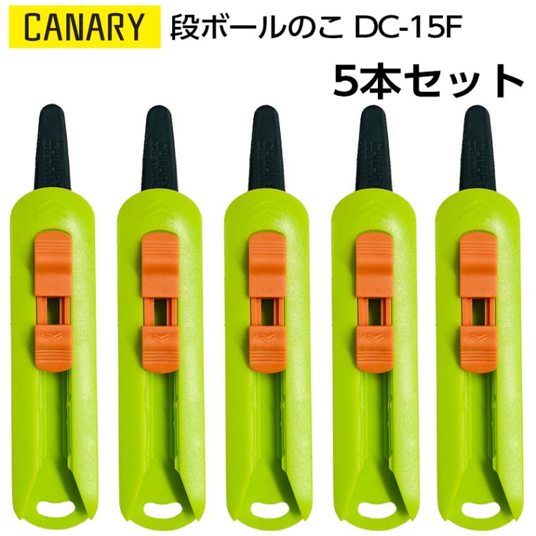5ܥåȡĹëʪʥܡΤʪή եǥƥ󥰡CANARYDC-15F