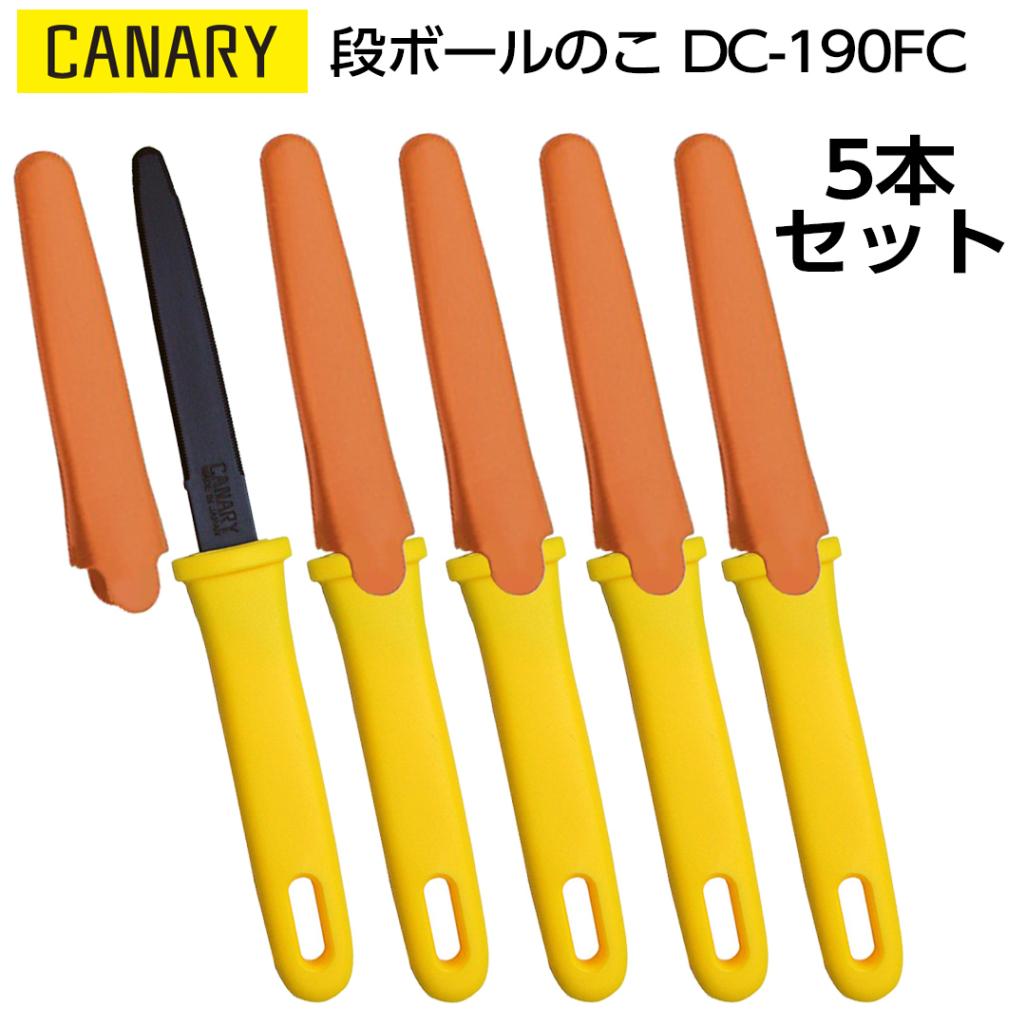 5ܥåȡĹëʪʥܡΤ եǥƥ󥰡åդCANARYDC-190FC