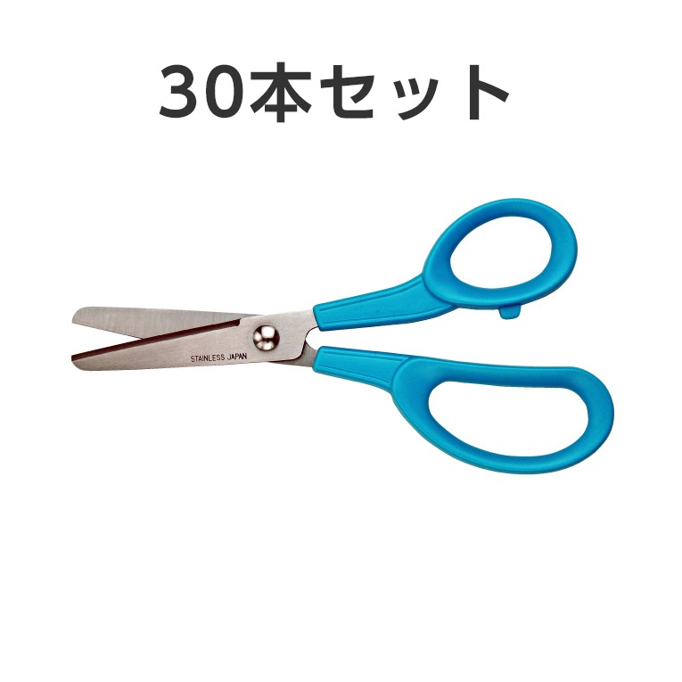 30�ܥ��åȡ�Ĺë���ʪ�����ɤ��ѤϤ��ߡ�MIM2 �ߥ��� �֥롼��CANARY��CH-150BU