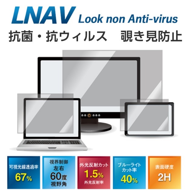 ���ݡ��������륹���������ɻߥե��륿������åĥΡ���QV8/QV9/1��¾ 12.0����������� 266 �� �� 184 mm�������ȡ�LNAV-120QV