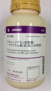 EDTA-2Fe500g