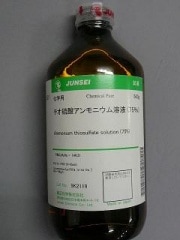 ����β�������˥���500g  75%�ϱաڰ�������Ǽ����2����