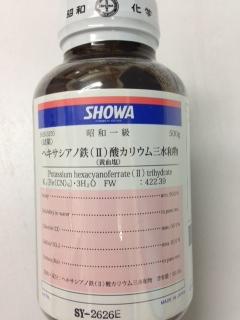 �����500g�ʥե��������󲽥��ꥦ��)�ڰ�������