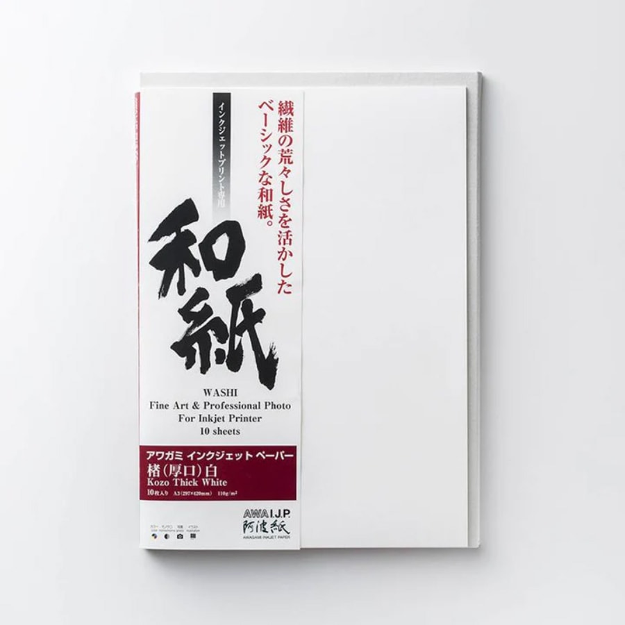IJ-0334 楮(厚口) 白 110g/㎡ A4 20枚の通販｜森本化成株式会社