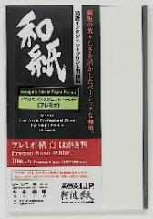 ���塞�� IJ-6226 �ץ�ߥ� ܺ �� 180g/�� �ϥ��������� 10��