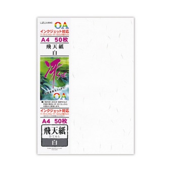 ��606 OA�»� A4(50) ��ŷ����