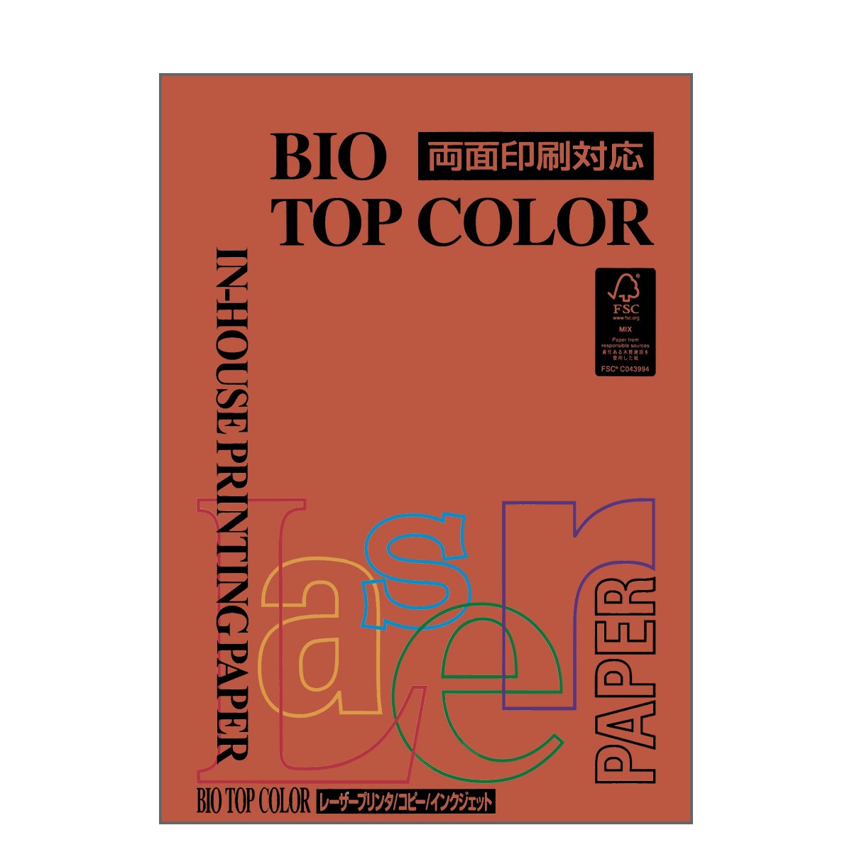 ���첰 �Х����ȥåץ��顼 BT119 �֥�å���å� A4������ 80g/m2 100������ 