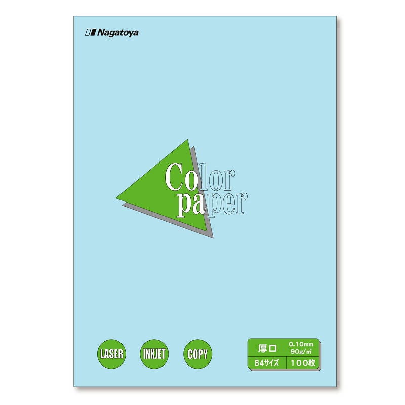 オーダーページ②meroneco☆さん専用ページ Zero Project First Album『Seize a Chance!』発売記念イベント