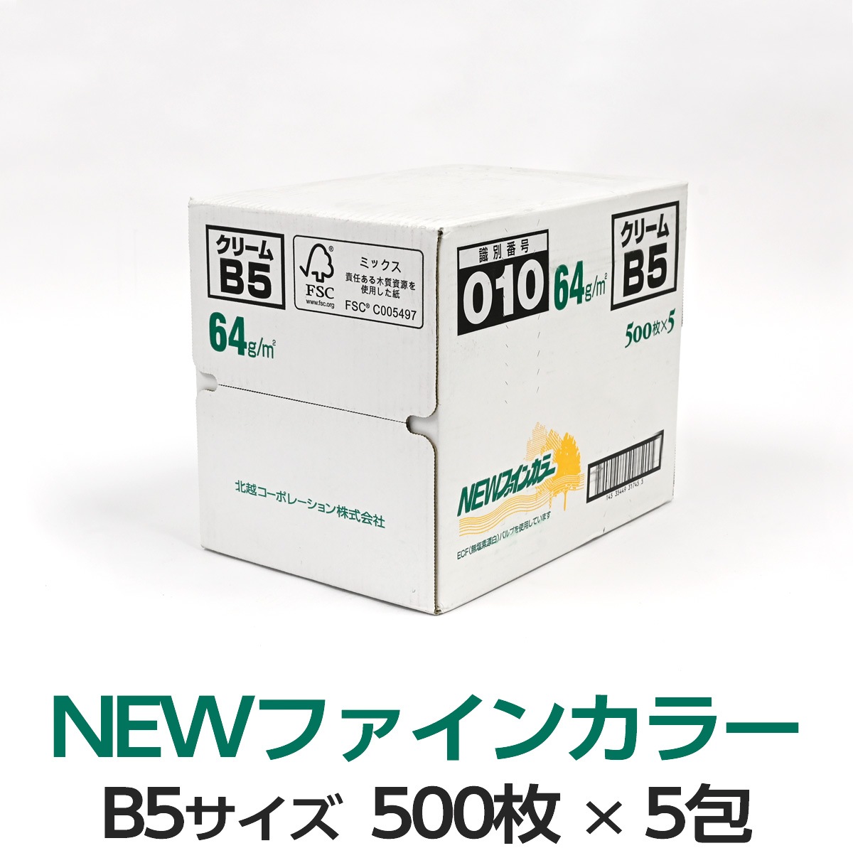 5�񥻥åȡ��̱ۥ����ݥ졼����� NEW�ե����󥫥顼 B5 ���꡼�� 500���5��