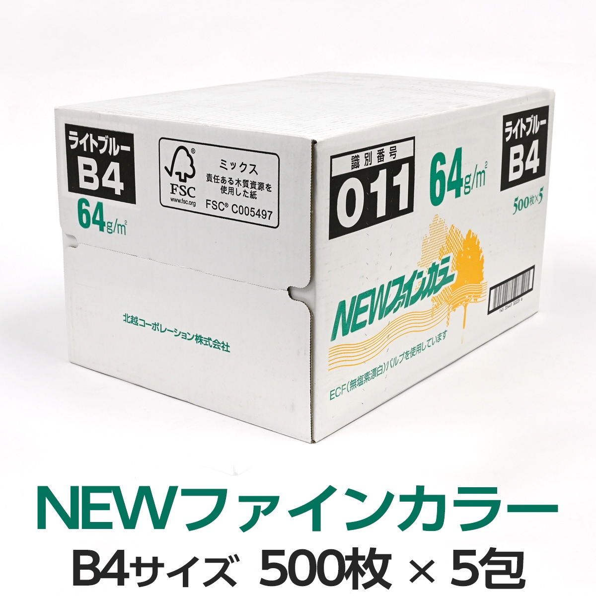 5�񥻥åȡ��̱ۥ����ݥ졼����� NEW�ե����󥫥顼 B4 �饤�ȥ֥롼 500���5��