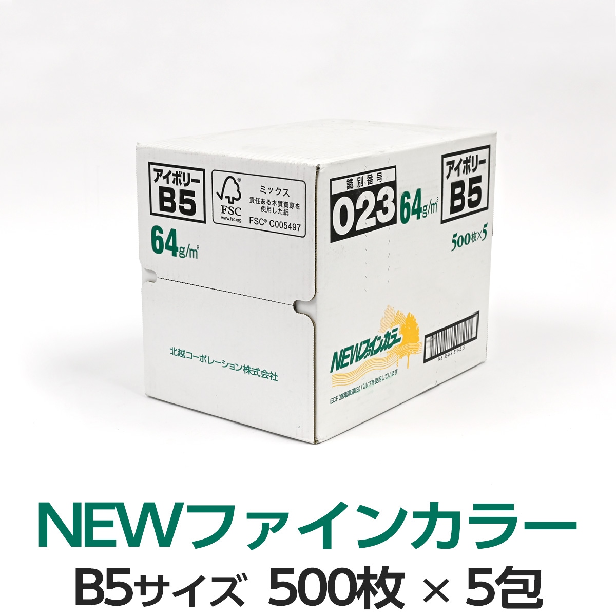 5�񥻥åȡ��̱ۥ����ݥ졼����� NEW�ե����󥫥顼 B5 �����ܥ꡼ 500���5��