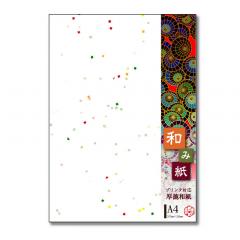 Ĺ�粰����-767 �¤߻� A4 ��ͼ ���� 20��