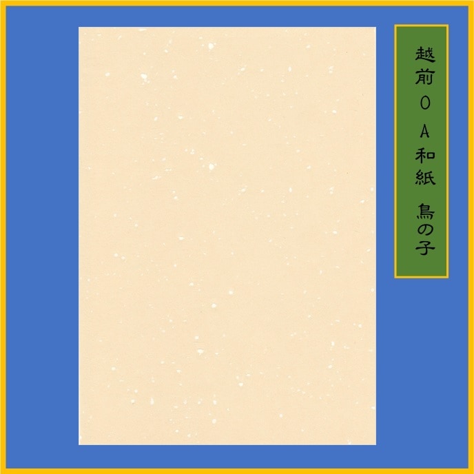�����»� Ļ�λ� A4 ������ ���ͤ� ME-409 15��