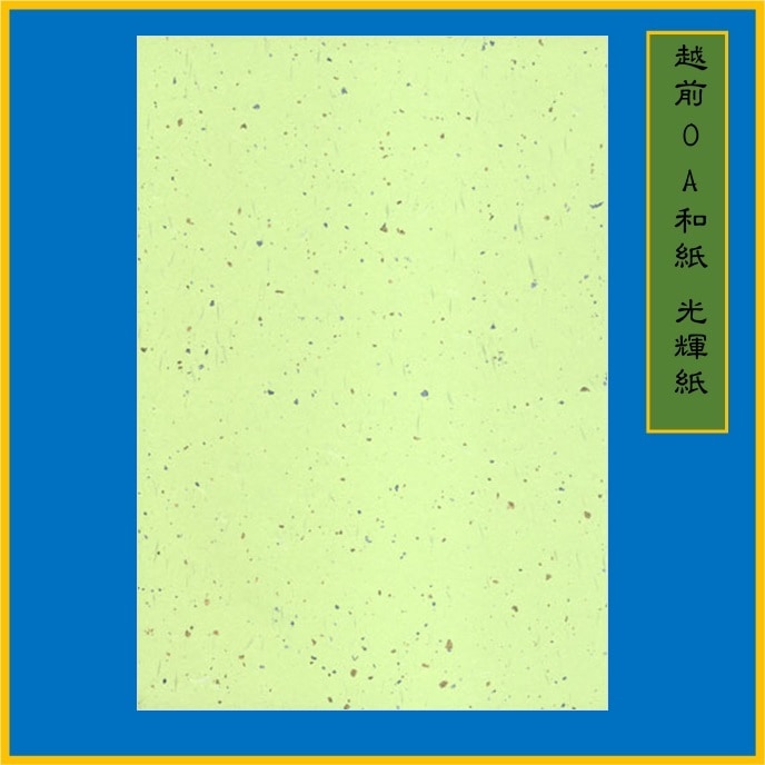 �����»� ������ A4 �� ME-104A4 20��