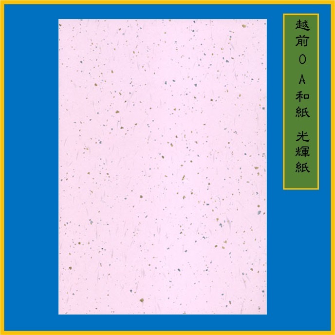 »  B5 ԥ ME-103B5 20