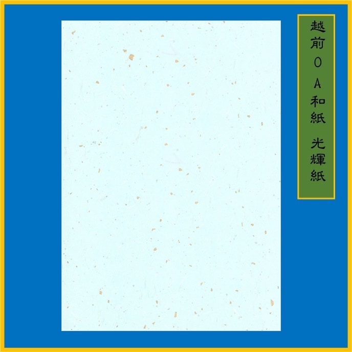�����»� ������ B5 �� ME-105B5 20��