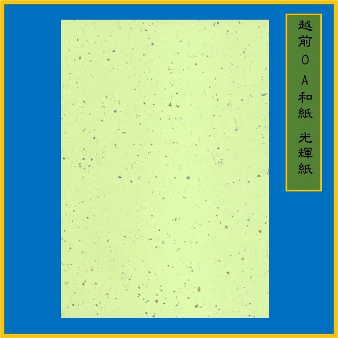 �����»� ������ B4 �� ME-104B4 20��