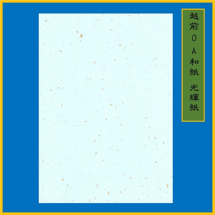 »  B4  ME-105B4 20