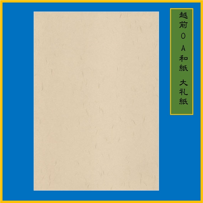 �����»� ����� ���� A4 ������ ME-013 15��