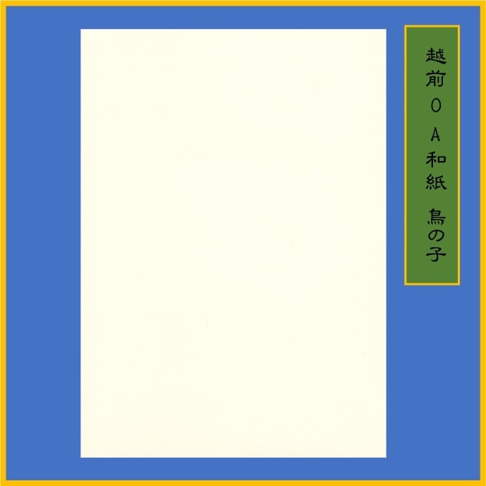 森紙 楽天市場】森紙業 宅配サイズダンボール 3辺60cm 20枚 : Business