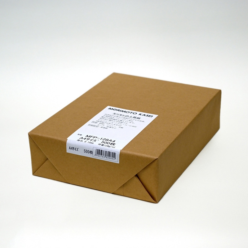 MFP-128A4 500枚 厚口上質紙 A4 白色度85%の通販｜森本化成株式会社