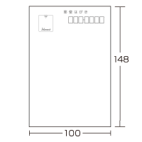 喪中ハガキ インクジェット大雲蒼菊 (30枚) 郵便枠グレー ハート