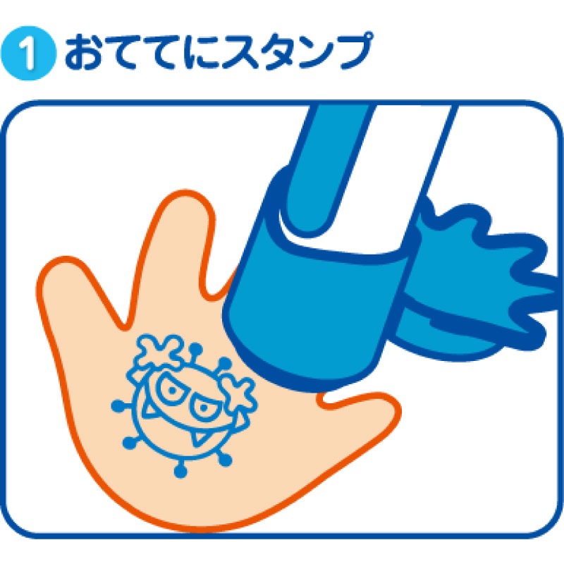 ����������������� ���Ƥƥݥ� �ԥ� ������ϥ� ZHT-A2/H-02