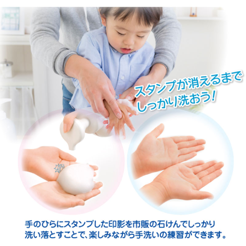 ����������������� ���Ƥƥݥ� �ԥ� ������ϥ� ZHT-A2/H-02