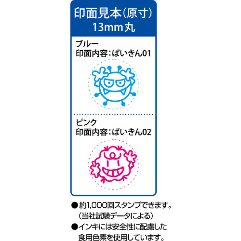 ����������������� ���Ƥƥݥ� �ԥ� ������ϥ� ZHT-A2/H-02