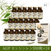 驚異の植物「センシンレン」サプリメント300粒×18個