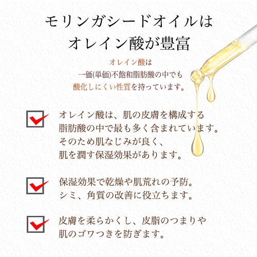 ������¤�ץ�ߥ���M������(1�ܡ˥��󥬥����ɥ�����