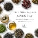 �����ʡ�BEAUTY SEVEN TEA �ʥӥ塼�ƥ������֥�ƥ�����2�ĥ��å�