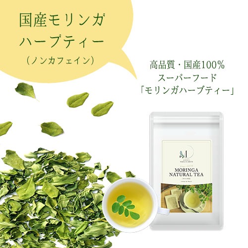 ŷ��100����󥬥ϡ��֥ƥ�����2�ޡ�