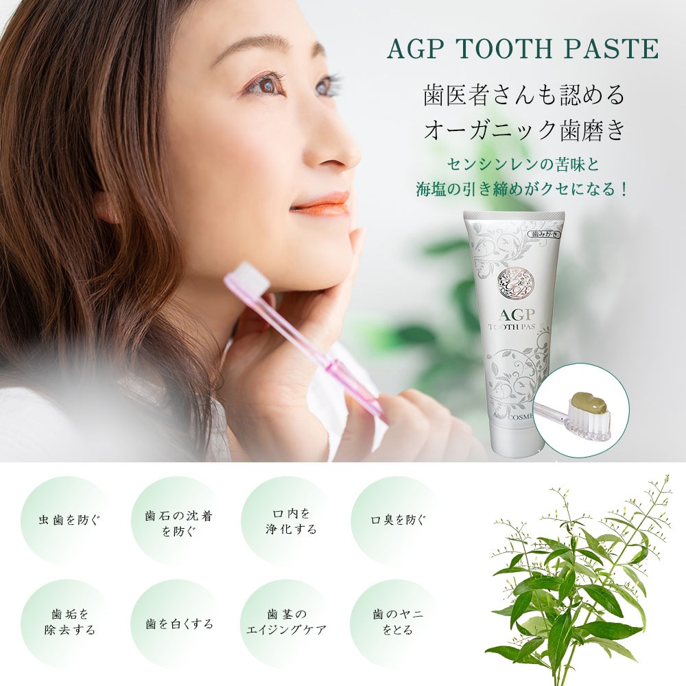 ðۤοʪ֥󥷥۹GP᤭ʴ1203