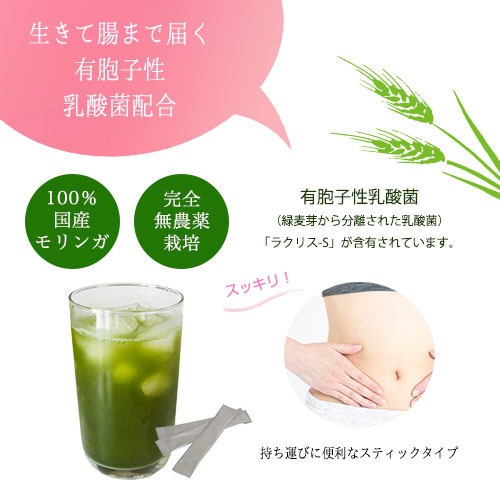 ������ء�ŷ��100����󥬻��ѥ饯�ƥå�(1��)